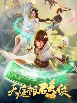 甜心服务