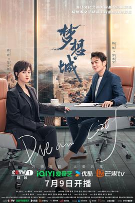 爱若此时