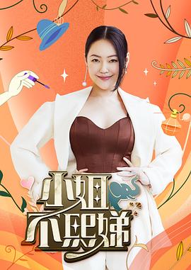 布莱顿奇迹