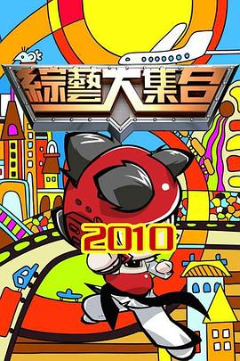 无地自容