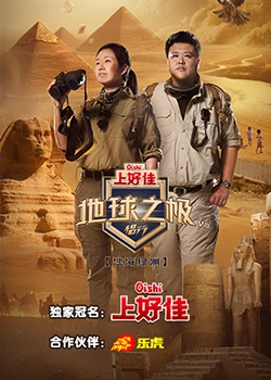 幸福不是毛毛雨