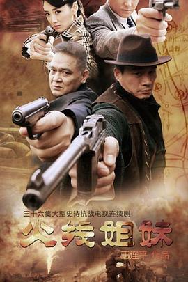 无手老师