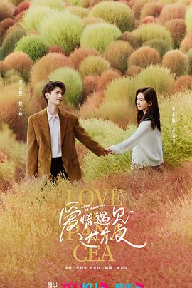 无手的少女