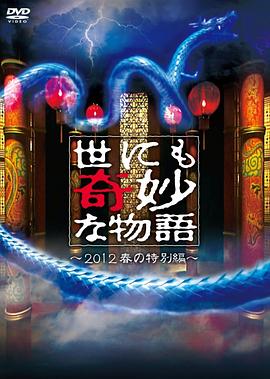 恋恋巴黎