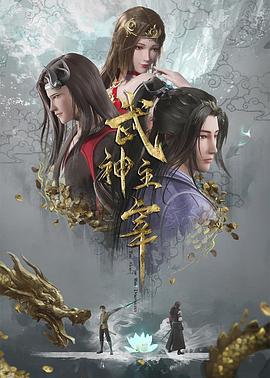 亲爱的你