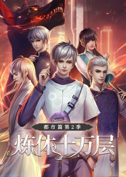 大学新生的秘密生活