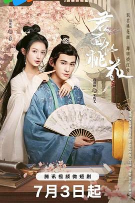 无畏上将高尔察克