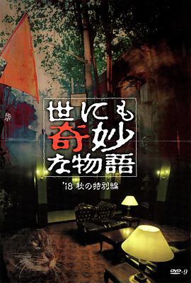 干将莫邪之英雄荣耀