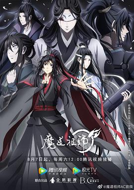 帕尔默