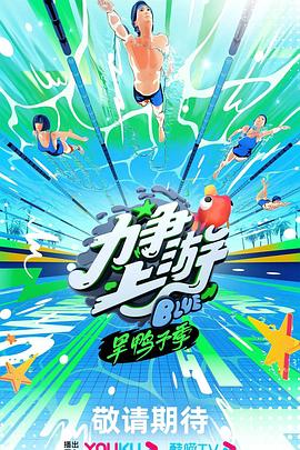 爱情限时恋未尽