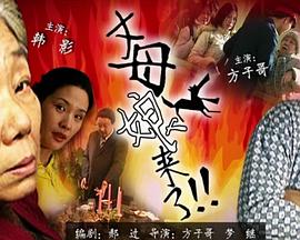 爱我就让我快乐