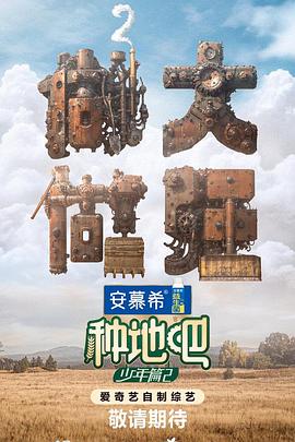 甜心服务