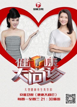爱探险的朵拉:消失的黄金城
