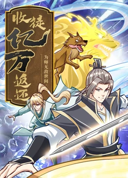 无效申请