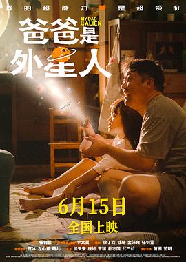 恋爱的季节