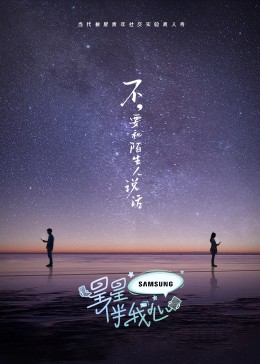 幸福本源
