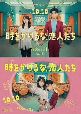 巨兽岛