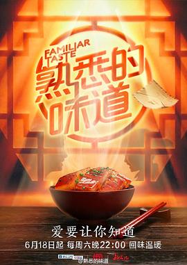 无手老师