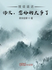 爱火花
