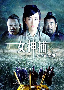 干将莫邪之英雄荣耀