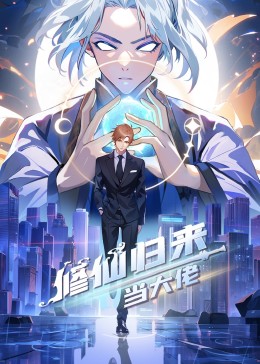 幸存者游戏