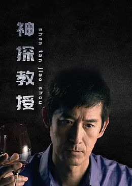 爱情兵法