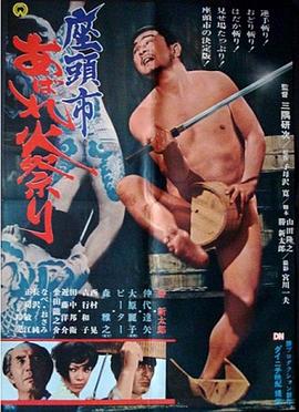 市政大厅