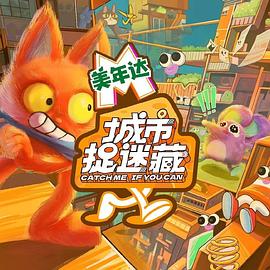 患难兄弟情