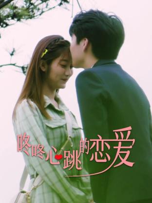 幸福卡片