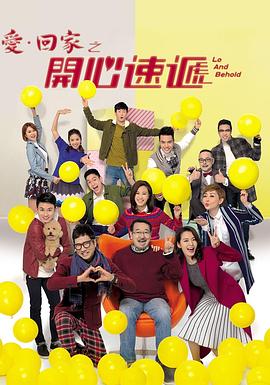 年年有今日