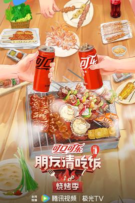 无形的枷锁