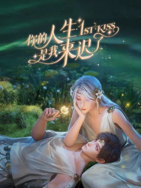 带着魔术盒的男人