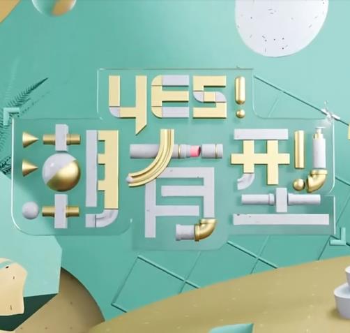 老鹰五兄弟拜托了