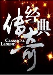 日历女郎